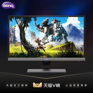 [Guarantee No Point] Mingji 32-inch 4K Display Device 10bit External PS5/4pro Screen EW3270U