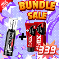Robust Spray For Men Extreme Penis Time Delay Long-Lasting Prolongs Non Ejaculation Robust Prime Spr