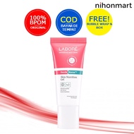 Labore Gentle Biome Skin Nutrition Gel 50ml Moisturizer for Face