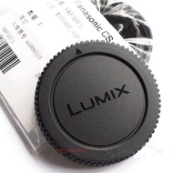 Panasonic Lumix Body Cover + lens Set - M43