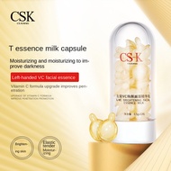 Levo VC Radiance essence Cream Moisturizing Facial essence Soft Capsule Second Throw essence Liquid 