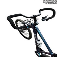 自行車蝴蝶車把登山車蝴蝶把異型超長新款鋁合金騎行裝備改裝增高