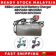 EBike Lead Acid Battery Charger 48V12AH 48V20AH 60V12AH 60V20AH 电动车电瓶充电器