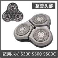 Suitable for Xiaomi Shaver Blade S300S500 Accessories Mijia Electric Shaver Replacement Three Blade 