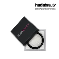 Huda Beauty Easy Bake Loose Powder (20 กรัม)