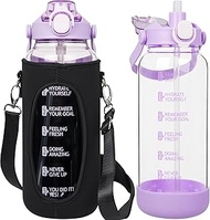 2 Litre Glass Water Bottle with Straw & Time Marking, 2 Litre Water Bottle with Fruit Insert & Prote