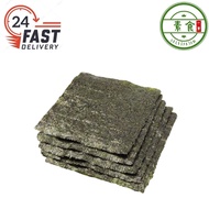 Roasted Seaweed Sheets ( Wrapping Sushi )紫菜片 ( 25PCS /50PCS /100PCS )
