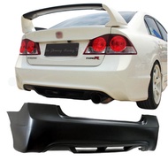 Honda Civic FD2 Type R Rear Bumper