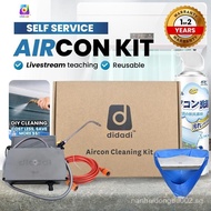 DidadiSG High Pressure Aircon Chemical Kit with Aircon Cleaning Bag and Aircon Foam Cleaner - DIY Ho