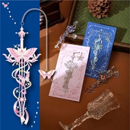 Eternal Sword Metal Bookmarks, 4 Styles Vintage Enamel Sword Book Mark with Chain, Exquisite Anime W