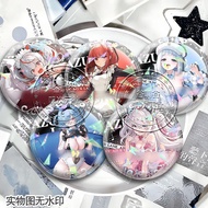 ⚓Azur Lane⚓ Tinplate 58mm Double Flash Badge Long Wind Mogadoer Laser Badge Azur Lane Dimitri Harman