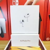 全新原封Apple AirPods Pro (第2代) 真無線耳機配備MagSafe 充電盒 (USB‑C)主動降噪耳機絕對100%保證原廠原裝原包裝盒未開封未使用未激活——享有Apple官方店全球聯保壹年（包括香港），全球通用，門市開單，恕不議價！