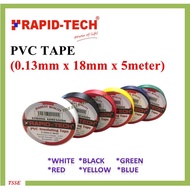 Electrical Tape Wire / Pvc Tape / Pvc Insulation Tape (6 colour)