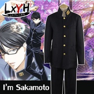 [LXYH- COSER KING] Haven't You Heard? I'm Sakamoto เสื้อ + กางเกง ชุดนักเรียน ญี่ปุ่น Cosplay Sakamoto Gakuran School Uniform ชุดคอสเพลย์ การ์ตูน