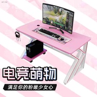 ✑✼Gaming table desktop computer table pink home desk study table game double gaming table and chair set table