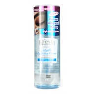 Bifesta Eye Makeup Remover 145ml