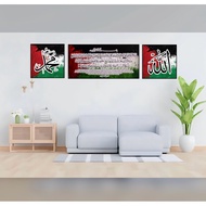 1 SET 3 PCS FRAME KAYU ALLAH MUHAMMAD|| FRAME DEKO RUMAH|| FRAME CANVAS ||HIAS RUMAH || FRAME CANTIK
