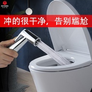 AT-🎇Xiduomei Toilet Spray Gun Faucet Booster Bidet Nozzle Partner Set Toilet Flusher Toilet Household High-Pressure Hand