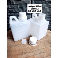 500ml Jerry Can Seal