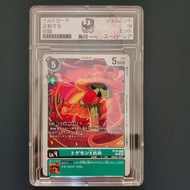 Bandai Digimon Togemon X Antibody BT15-048 5 Japanese 10 Point PSA NF3 23