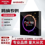 Set Set Top BOX G96max Network TV Set Top BOX H616 Android 10.0 Set Top BOX TV BOX