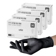 Comet Disposable Nitrile Gloves Black