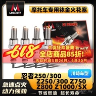 PALAM PENCUCUK API IRIDIUM MOTOSIKAL UNTUK ZX-6R ZX636 ZX7R ZX9R ZX-10R ZX12R ZX14R NINJA250/300 Z25