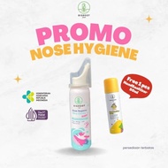 Bigroot Nose Hygiene Ultra Gentle Baby