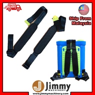 Shoulder Belt Tali Galas Knapsack Battery Sprayer Bateri Pam Racun Koshi FST Victa Kaba Ogawa Tenaka