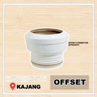Toilet WC Offset Connector 1'' / 2'' / 3'' / Uncut / Flexible Connector