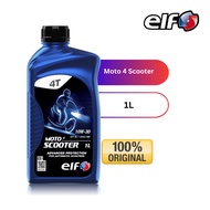 Elf Lubricant Moto 4 Scooter 10W30 (1L)