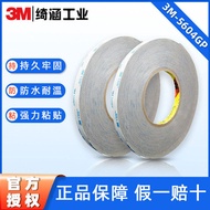3m double sided tape heavy duty 3m tape 3m Double-Sided Tape Metal Glass Strong Double-Sided Tape Di
