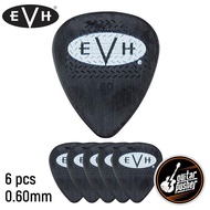 Evh Signature Guitar Pick