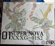 Super Nova XXXG-01S2 Altron Gundam 模型 /雙龍高達 連地台