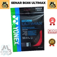 BG66 ULTIMAX MAX 30 LBS BADMINTON RACKET STRINGS