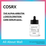 [COSRX] The Alpha-Arbutin 2 Discoloration Care Serum 50mL