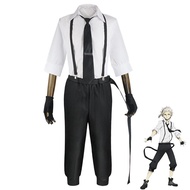 Bungo Stray Dogs Nakajima Atsushi Anime Cosplay Outfit for Stages and Halloween