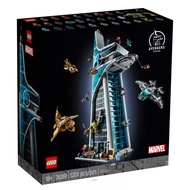 [100% Authentic] LEGO 76269 Avengers Tower