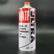 Honda H-ATF ATF-Z1 1L - Ultra-Z1 Auto Transmission Fluid - Auto Gear Oil for HONDA - 100% Authentic