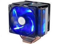 【精品3C】Coolermaster Hyper N620 CPU散熱器 - 內含2顆 12cm風扇