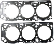 Compatible for MITSUBISHI SIGMA OR PAJERO 4 3.0 V6 6G72 12V Engine Head Gasket Full Set Automotive S