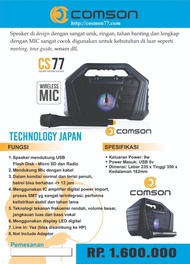 Speaker Audio wireless comson cs77