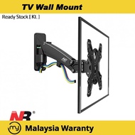 NB F350 40 to 50 Inch Gas Strut Spring TV Wall Bracket Holder Mount