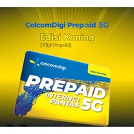 VIP NUMBER 5511, 555 , 199🔥