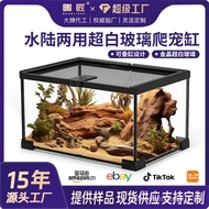 Nuanjiang Reptile Tank Full Transparent Ecological Tank Breeding Box Rainforest Tank Fish Gecko Turt