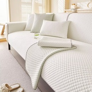 Solid Color Sofa Cover Summer Cooling Sofa Mat Non-slip Couch Cushion Pad Universal Slipcovers