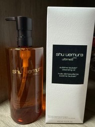 植村秀 ultime8 黃金琥珀潔顏油 450ml