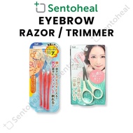 KAI Eyebrow Razor/ Trimmer Scissors KQ3155 - Stainless Steel/ Comb/ Facial Hair Removal
