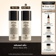 D  I FYNE Retinoid Regenerating Serum ( Retinol + Retinal + HPR )
