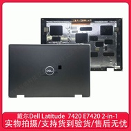 Suitable for Dell Dell Latitude 7420 E7420 2-in-1 A Shell C Shell D Shell Shell